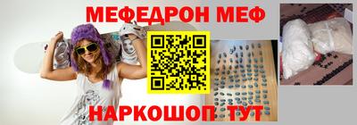 кокаин VHQ Апрелевка