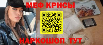 кокаин VHQ Апрелевка