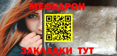 кокаин VHQ Апрелевка