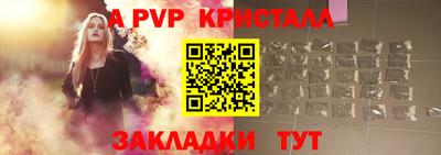 гашишное масло Аргун