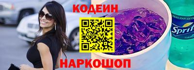 гашишное масло Аргун