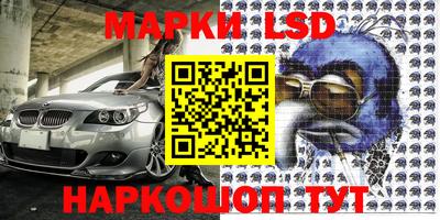 метадон Долгопрудный