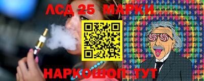 Альфа ПВП Гусиноозёрск