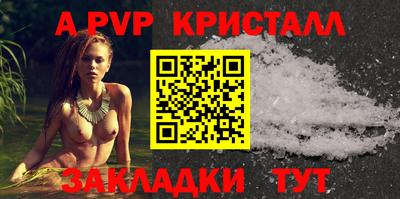 гашишное масло Аргун