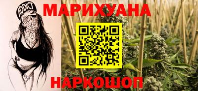 2c-b Апшеронск