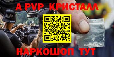 гашишное масло Аргун
