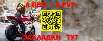 гашишное масло Аргун