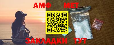 гашишное масло Аргун