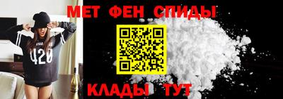 кокаин VHQ Апрелевка