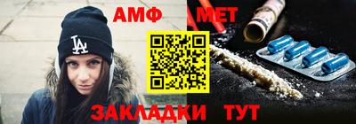 кокаин VHQ Апрелевка