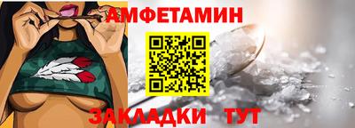 гашишное масло Аргун