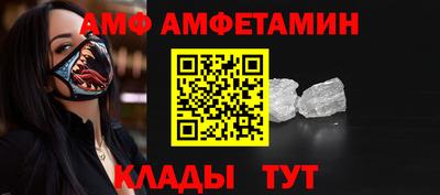 гашишное масло Аргун