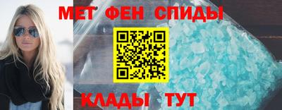 кокаин VHQ Апрелевка