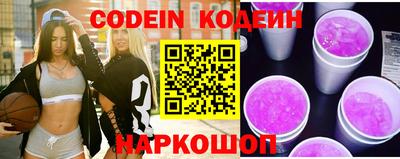 гашишное масло Аргун