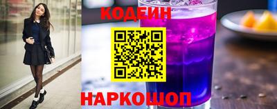 кокаин VHQ Апрелевка