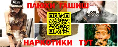 кокаин VHQ Апрелевка