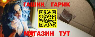 а пвп мука Дмитров