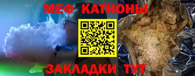 гашишное масло Аргун