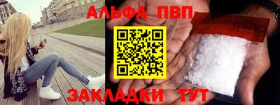 гашишное масло Аргун