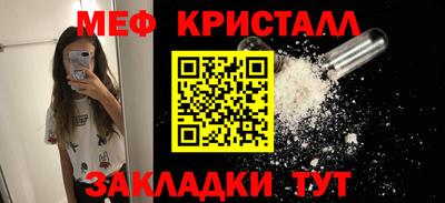 гашишное масло Аргун