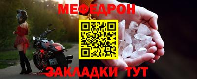 гашишное масло Аргун