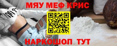 кокаин VHQ Апрелевка