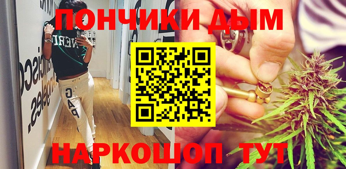 MDMA Видное